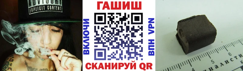 ГАШ Изолятор  Купить где  Андреаполь 