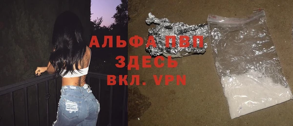мефедрон мука Баксан