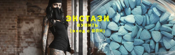 не бодяженный Балабаново