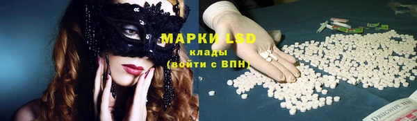 мефедрон мука Баксан