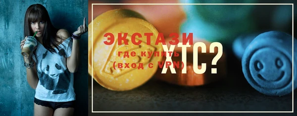 не бодяженный Балабаново