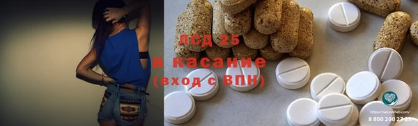 мефедрон мука Баксан