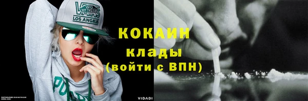 не бодяженный Балабаново