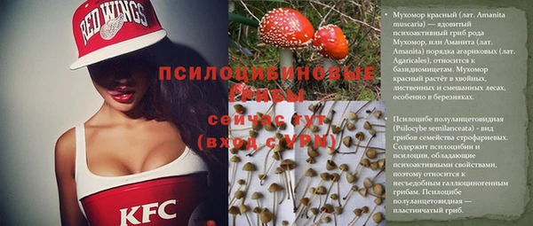 не бодяженный Балабаново