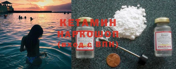 мефедрон мука Баксан