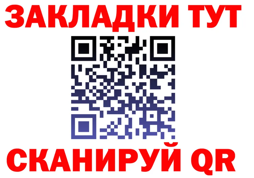 КЕТАМИН VHQ зеркало мориарти блэк спрут Андреаполь