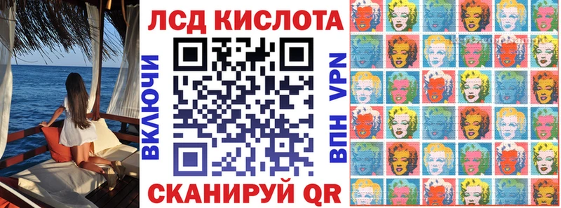 Купить где  Андреаполь  Марки NBOMe 1500мкг 