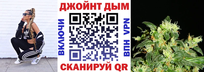 Бошки марихуана Amnesia  Купить где  Андреаполь 